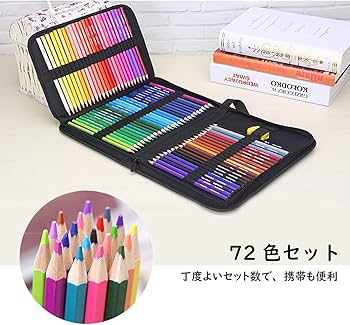 Amazon | kitamurasyoki 油性色鉛筆72色セット 大容量収納バック